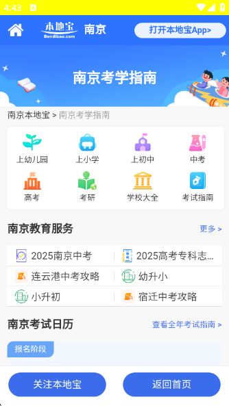 ٷv1.0.0 ׿