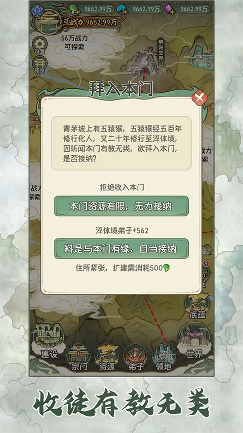 ɴ½ģ°汾v1.0.2 ׿
