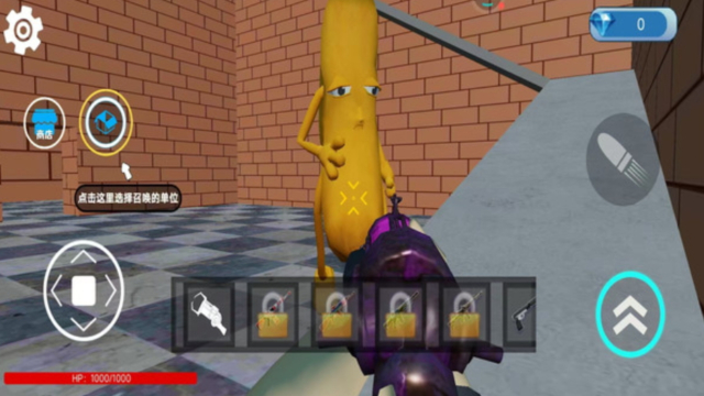 ֲԹ׷İv1.0 ׿