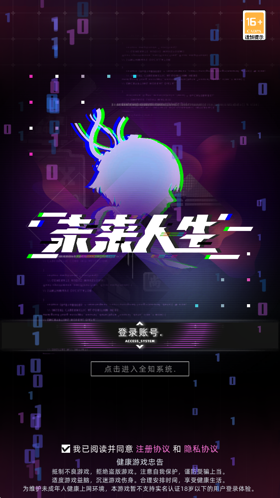δϷ׿ذװv1.6.26 ٷ