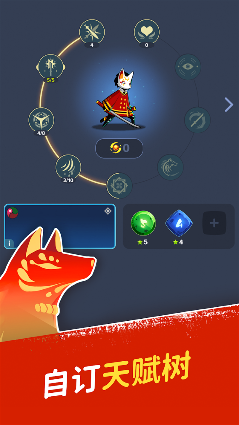 °ذװMasketeersװv4.35.0 ٷ