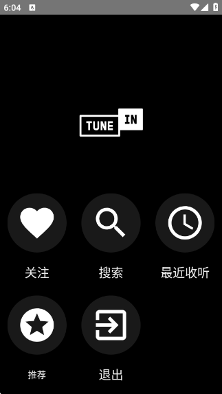 TuneIn Radio Pro(ֻ̨)߼v34.3.1 ׿