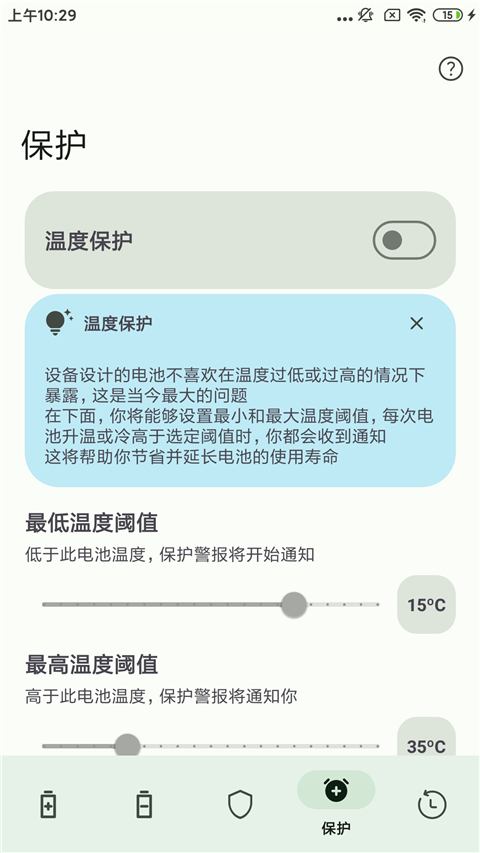kktix°氲׿汾v5.0.5 ׿