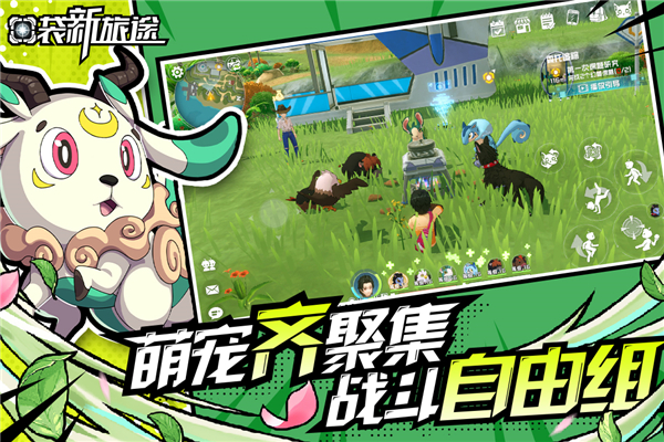 ڴ;ٷذ׿v1.0.8 ֻ