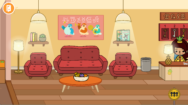 пСҼ°汾v1.12 ٷ
