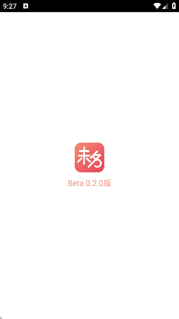 δbbs°2025v0.2.0 Ѱ