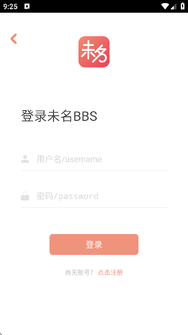 δbbs°2025v0.2.0 Ѱ
