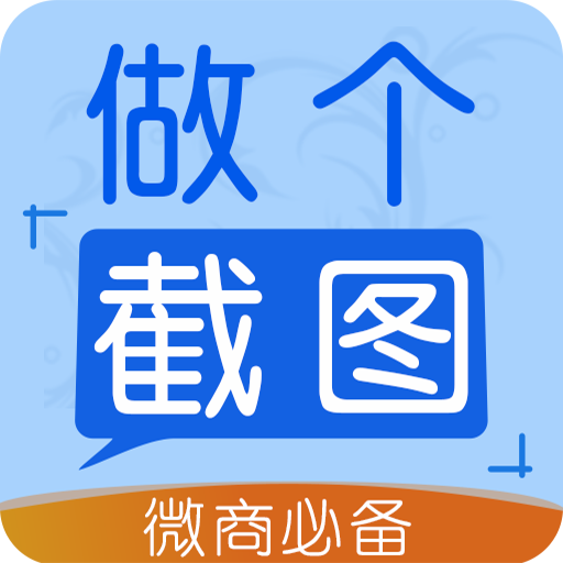 ͼ2׿ֻv3.7.6 ٷ