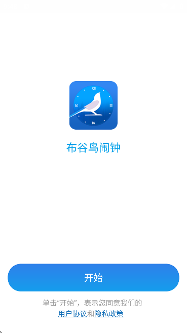 appعٷv2.2.5 Ѱ