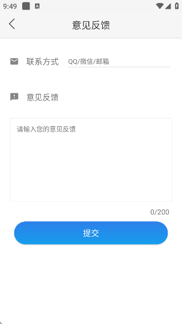 appعٷv2.2.5 Ѱ