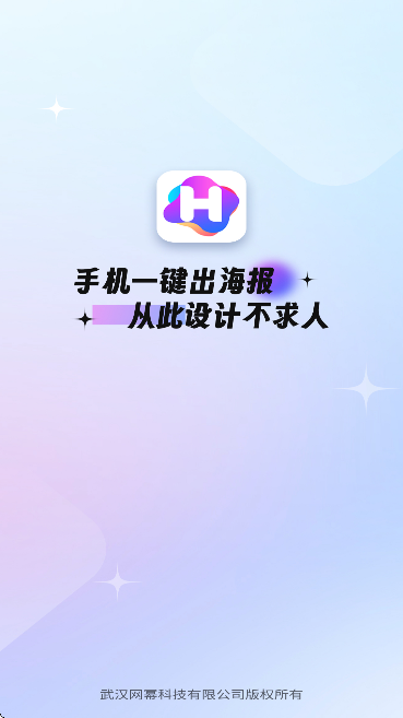 ذװѰv10.9.39 ٷ