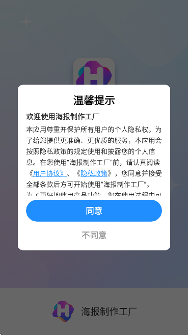 ذװѰv10.9.39 ٷ