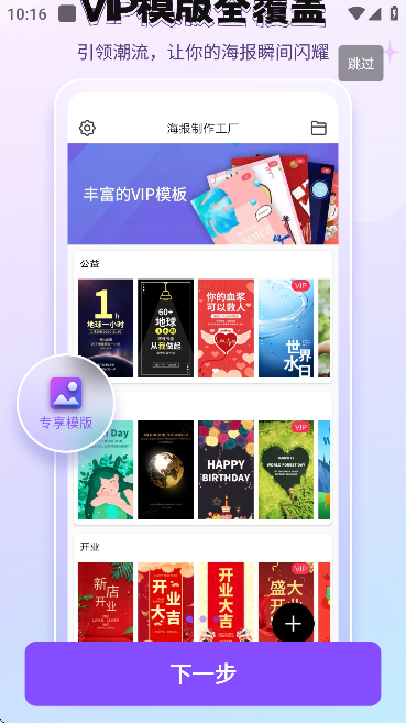 ذװѰv10.9.39 ٷ