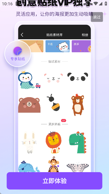 ذװѰv10.9.39 ٷ