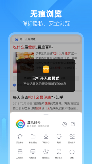Сٷذ׿v3.3.0.8 Ѱ