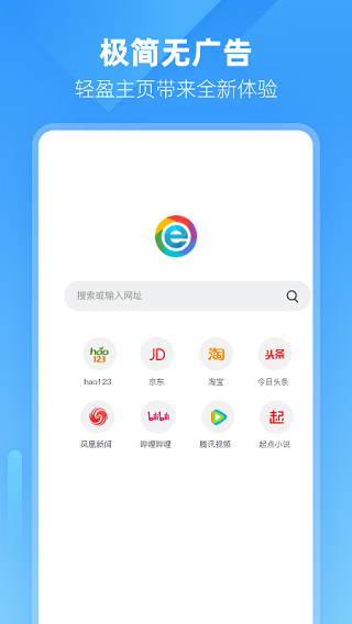 Сٷذ׿v3.3.0.8 Ѱ