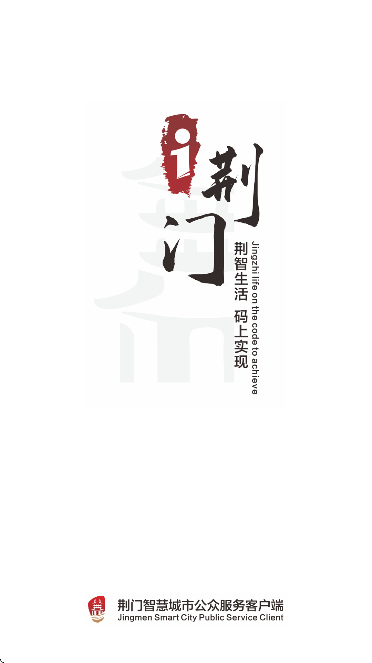 iֻ2025v2.5.4 ٷ
