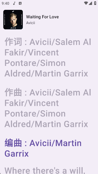 JetMeloٷv1.0 °
