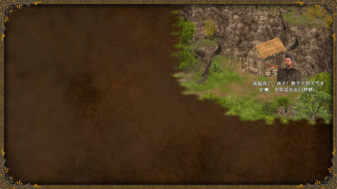 Ӣ3°ذװ׿(Hero of the Kingdom III)v1.2.12 ٷ