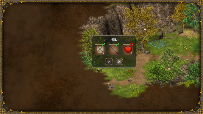 Ӣ3°ذװ׿(Hero of the Kingdom III)v1.2.12 ٷ