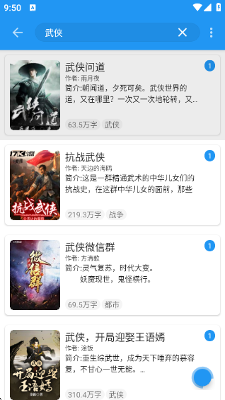 èappv1.4.0 ׿