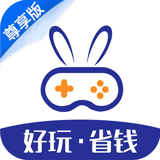 Ϸƽ̨appv8.5.3 ٷ