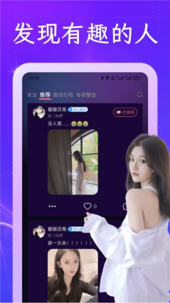 v10.26.1 ׿