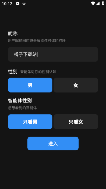 С°(ǻ)v1.6.6 ׿
