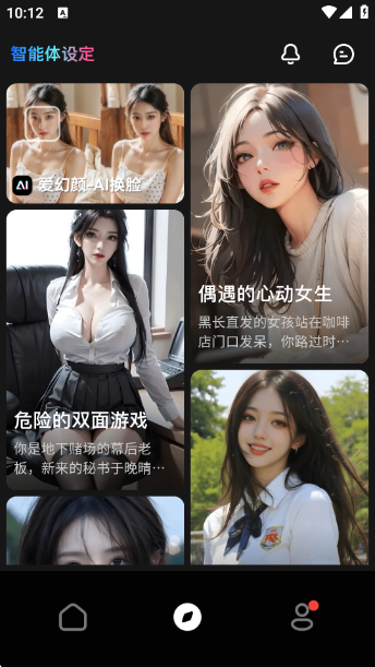 С°(ǻ)v1.6.6 ׿