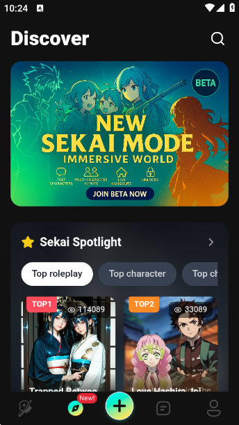 Sekaiappٷv1.32.1 ׿