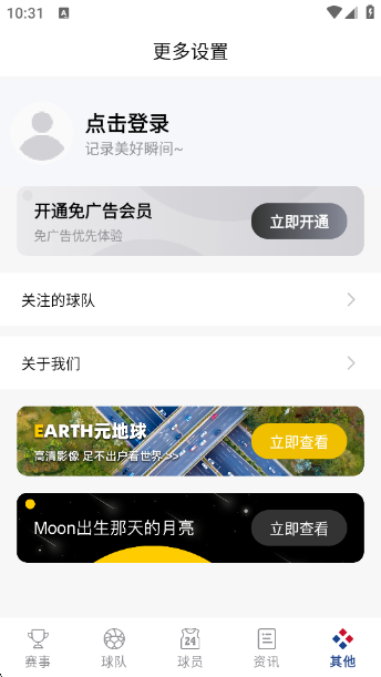 ֱappv2.3.3 ׿