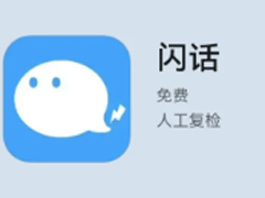appƽ̨ app׬Ǯ