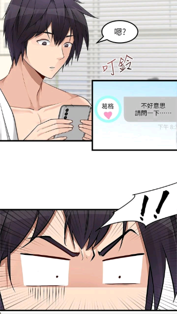 Ķ°v6.7.0 ׿