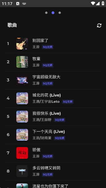 ɽHillmusicعappv1.0.0 ׿