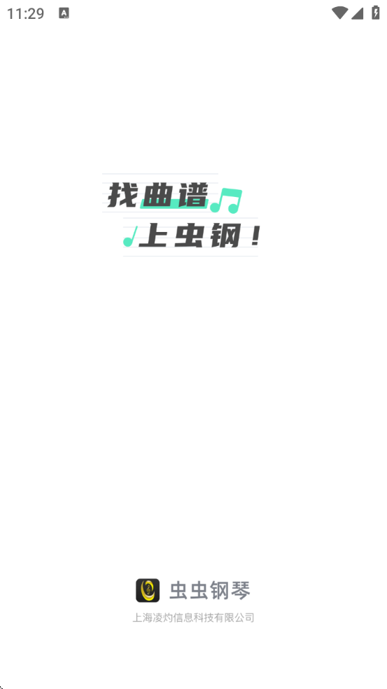 v5.1.18 ٷ