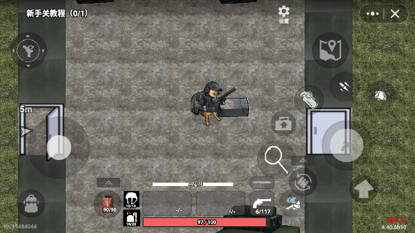78ֻ()v1.59.8 °