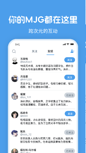 twimeappv1.0.0 ׿