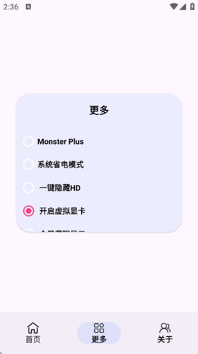 kbattery-s°v1.03 ׿