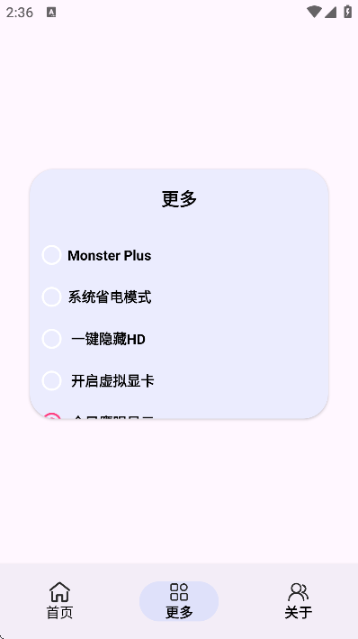 kbattery-s°v1.03 ׿