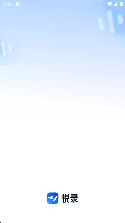 ¼appٷذװ°v5.2.0 Ѱ
