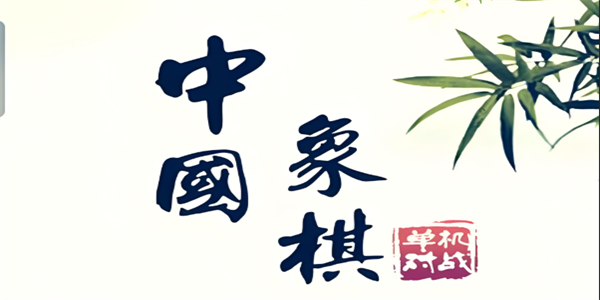 ûййapp