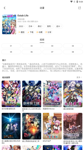 涯app°(涯)v3.993 ׿
