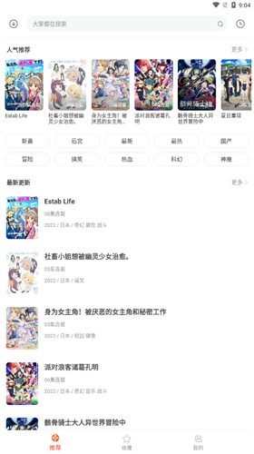涯app°(涯)v3.993 ׿