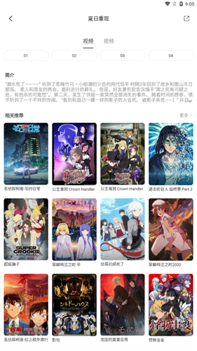 涯app°(涯)v3.993 ׿