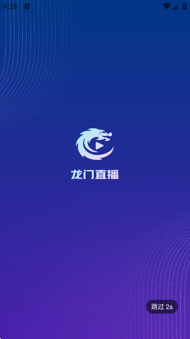 ٷ°v1.3.4 Ѱ