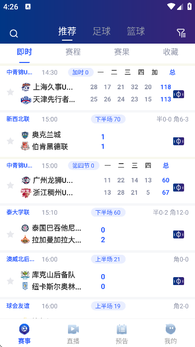 ٷ°v1.3.4 Ѱ