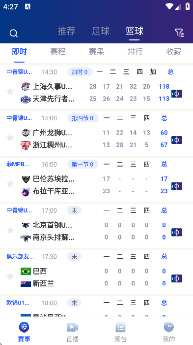 ٷ°v1.3.4 Ѱ