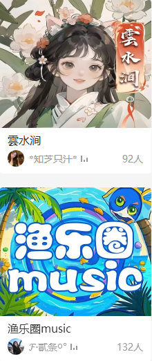 ٷ°汾ذװv2.3.25 ٷ