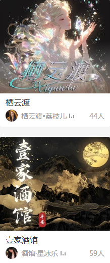 ٷ°汾ذװv2.3.25 ٷ