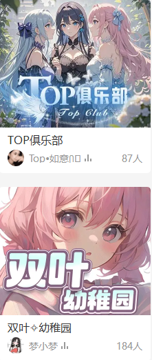 ٷ°汾ذװv2.3.25 ٷ